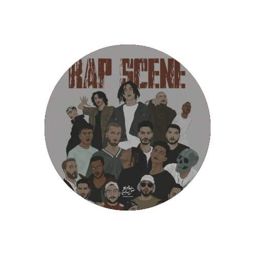 Rap Scene