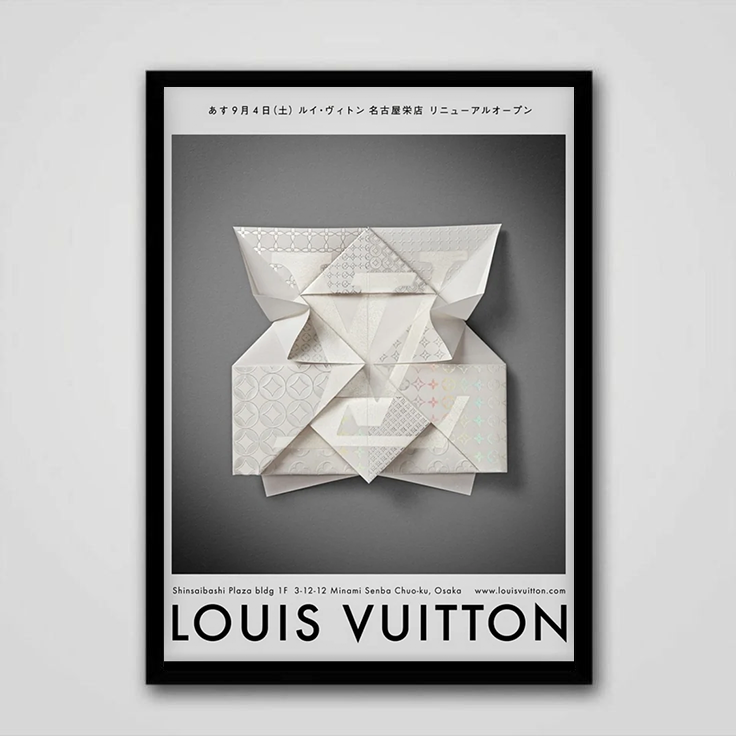 Louis Vuitton Origami