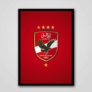 Al-Ahly