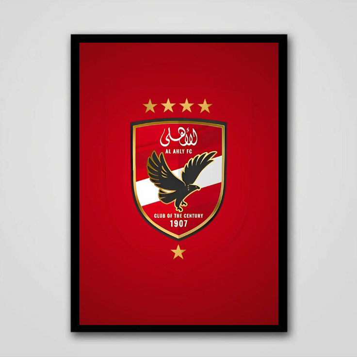 Al-Ahly