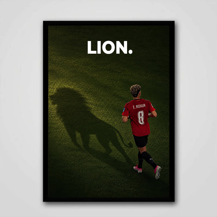 EMAM ASHOUR - LION