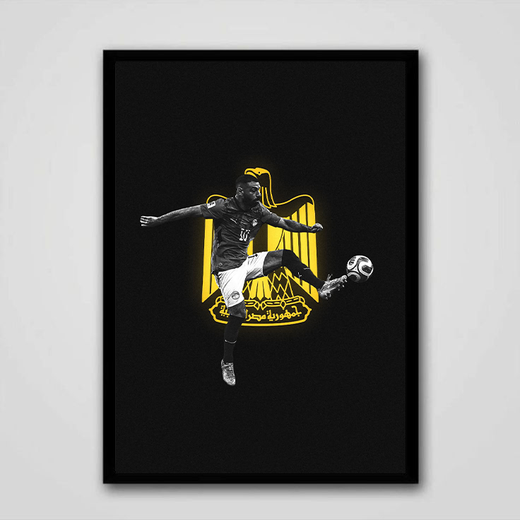 SALAH