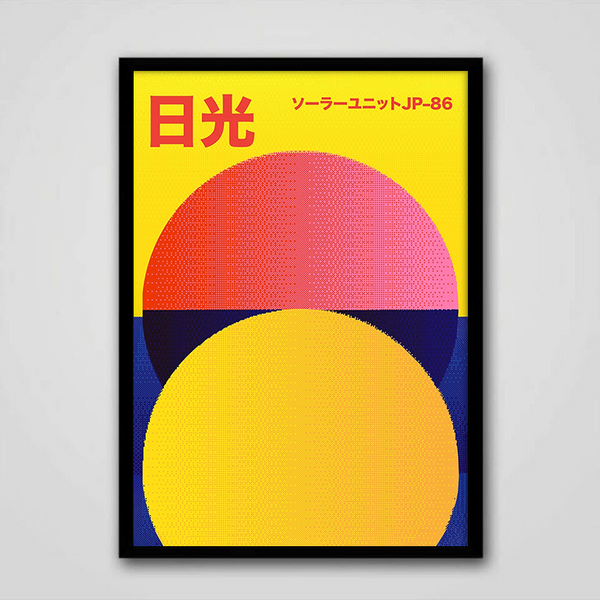 Spectrum JP-86
