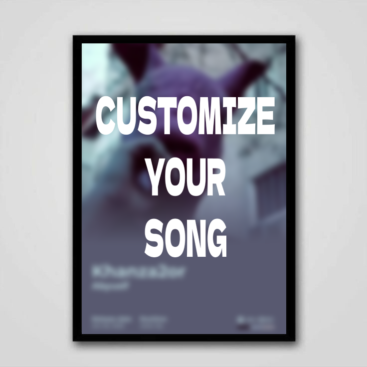 Customize Your Song