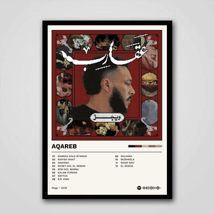 WEGZ | AQAREB