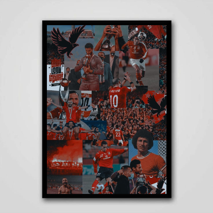 Al-Ahly