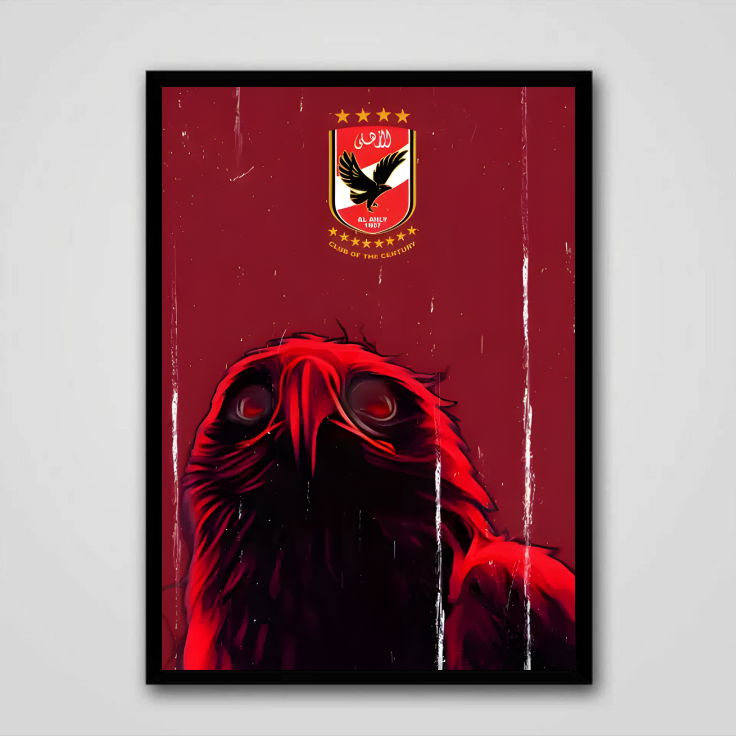 Al-Ahly