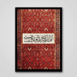 Islamic-3