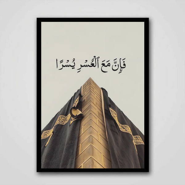 Islamic-6