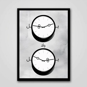 quotes-5
