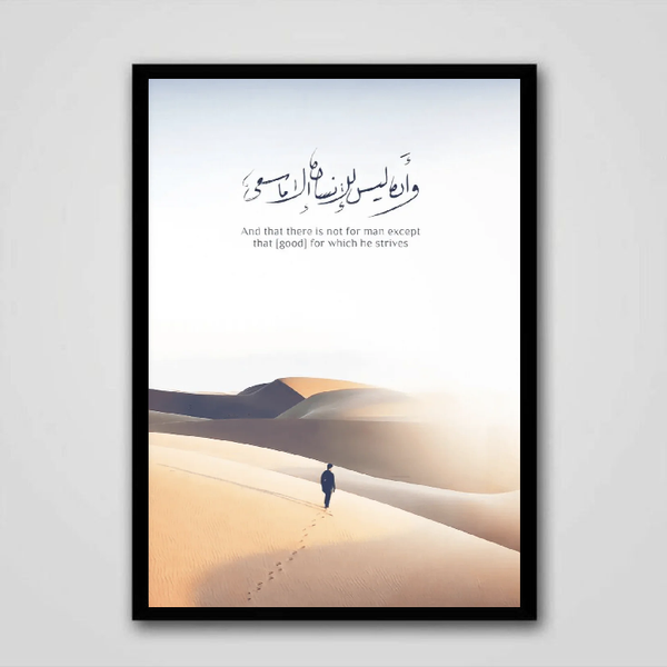 Islamic-7