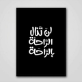 quotes-3