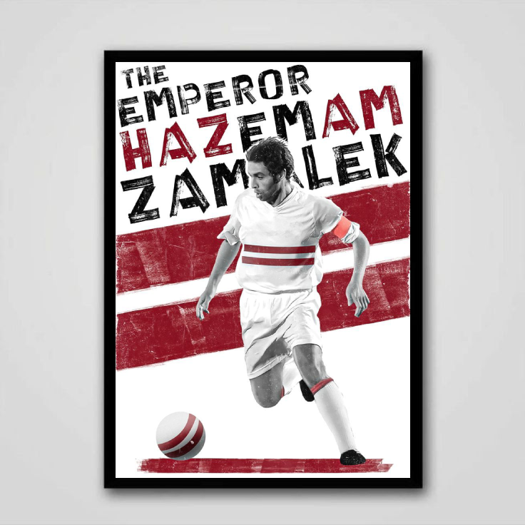 Hazem Emam