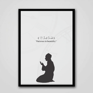 Islamic-10