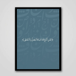 Islamic-11