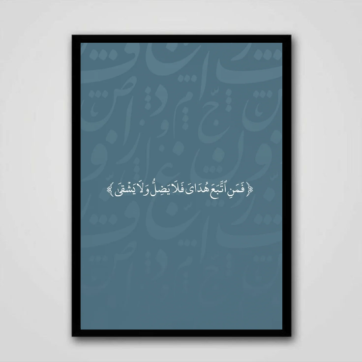 Islamic-11
