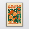 Osaka Citrus