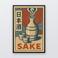 Retro Sake