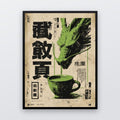 Japanese Dragon Coffee