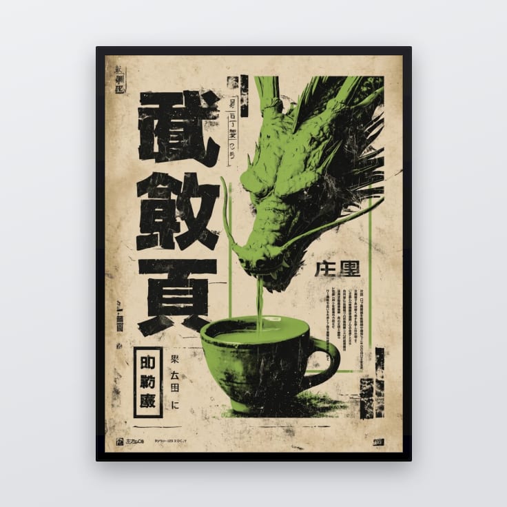 Japanese Dragon Coffee