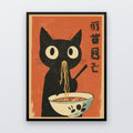 Ramen Cat