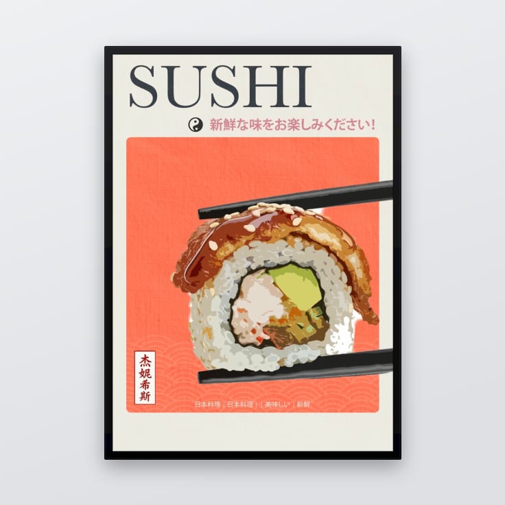 Modern sushi