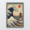 Wave Art Japanese 