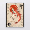 Japanese Koi Fish Wall Art