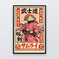 Japanese Retro Art