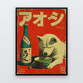 Japanese Retro Art